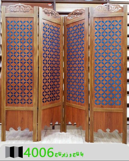 پاراوان طلقی 4006