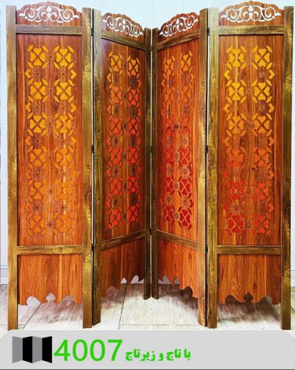 پاراوان طلقی 4007