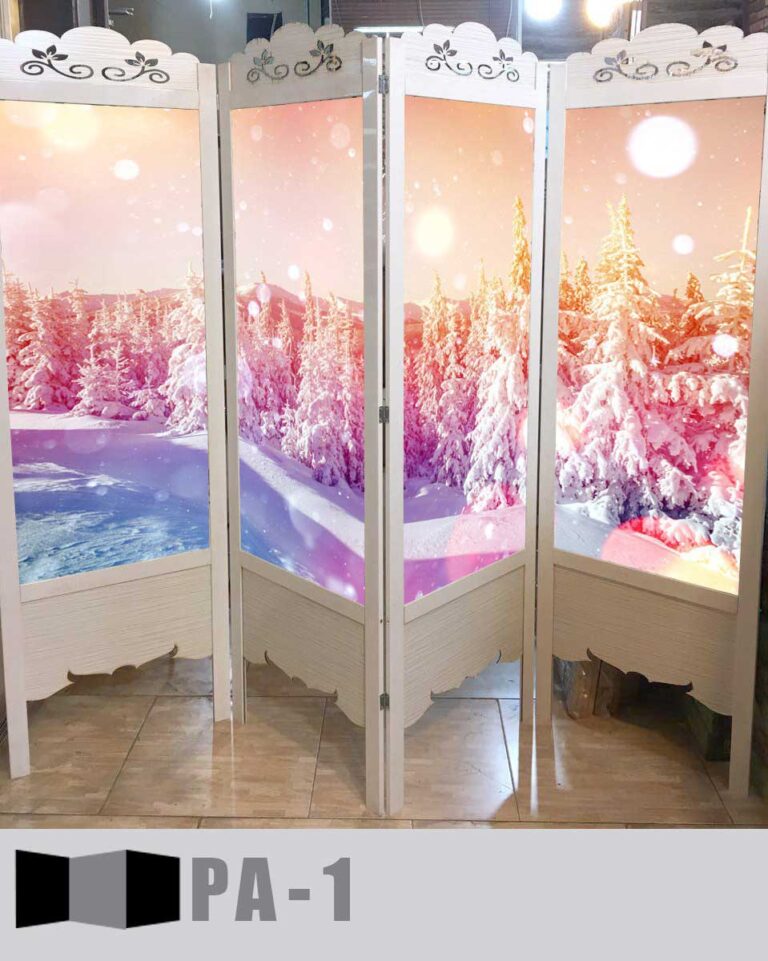 پاراوان تصویری PA-1