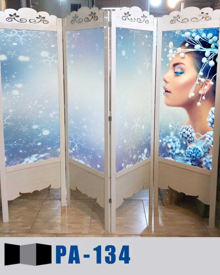 پاراوان تصویری PA-134